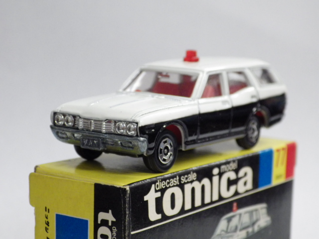 ミニカーショップグローバル - トミカ 77 ニッサン グロリアバン
