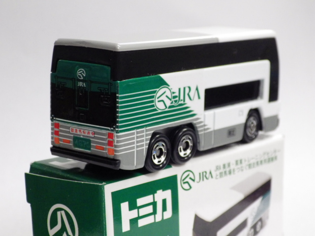 生産完了商品 トミカ JRA 競走馬専用運搬車 2007年 | www.birbapet.it