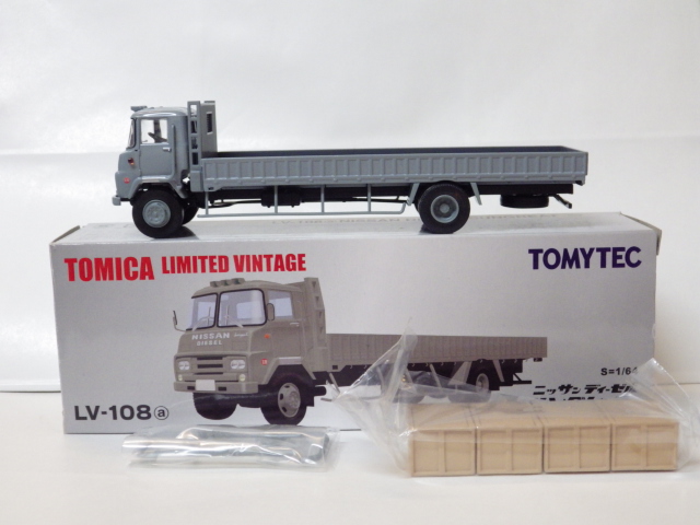 至高 トミカ リミテッド ヴィンテージ LV-108a 日産ディーゼル サン