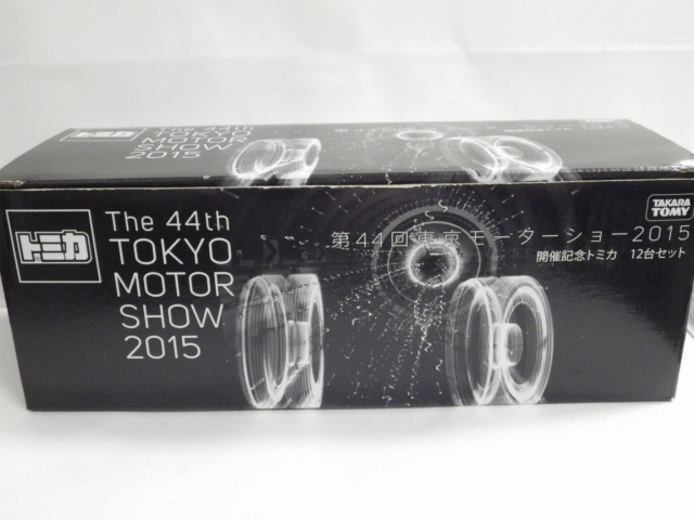 第44回東京モーターショー2015開催記念トミカ 12台セット
