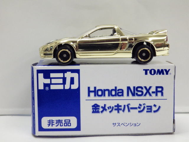 ȥߥʥǥ롡ۥNSX-RڶåС