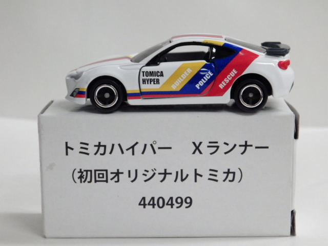 ȥߥ󥪥ꥸʥȥߥȥߥXʡ86