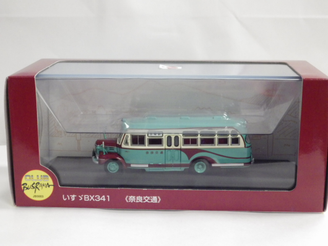 1/76 ֥Х BX341ɸ̡