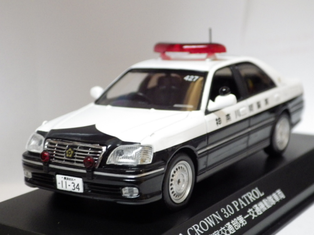 半額SALE☆ 1/43 RAI'S トヨタクラウン3.0パトロール 2003年神奈川県警察交通部第一交通機動隊車両 - 商用車、公用車 -  hlt.no