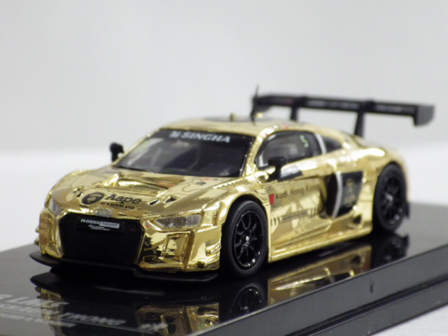 1/64 TARMACAapeǥR8LMSڶå