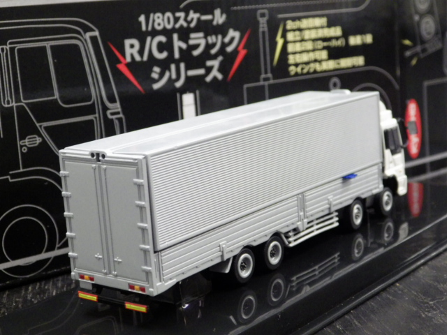 ミニカーショップグローバル - 1/80 京商 R/Cトラックシリーズ 日野