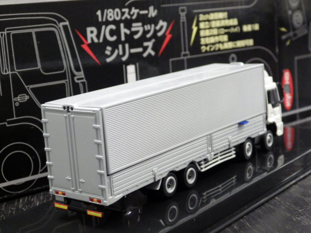 ミニカーショップグローバル - 1/80 京商 R/Cトラックシリーズ 日野 ...