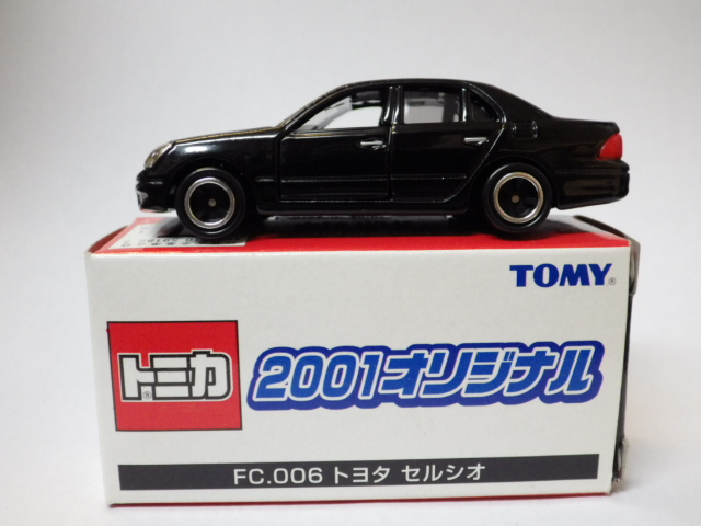 ミニカーショップグローバル - トミカ 2001オリジナル トヨタ