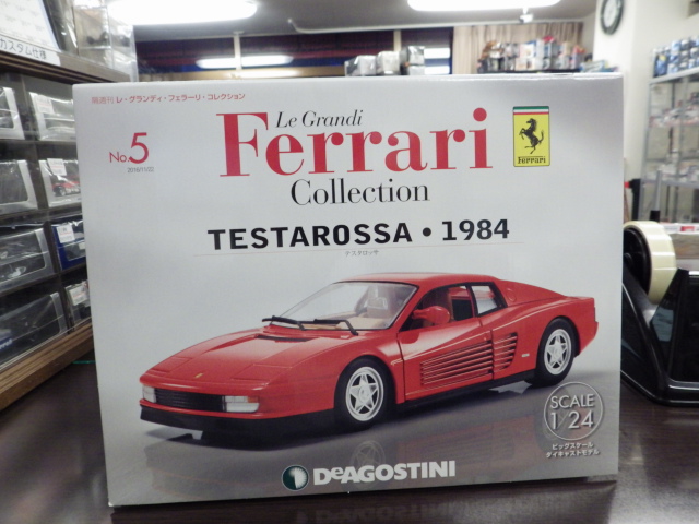 1/24 デアゴスティーニ　フェラーリコレクション　テスタロッサ　1984