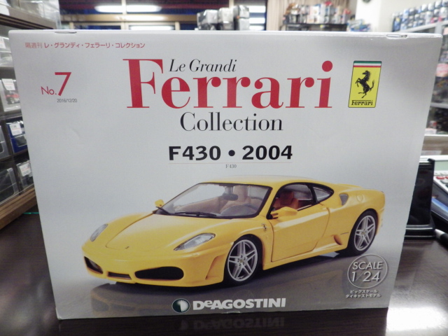 1/24 デアゴスティーニ　フェラーリコレクション　F430 2004
