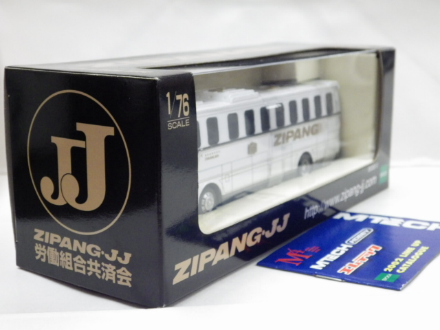 ミニカーショップグローバル - 1/76 エムテック 特注品 ジパング JJ 