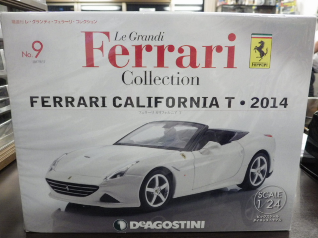 1/24 デアゴスティーニ　フェラーリコレクション　カリフォルニア　T　2014