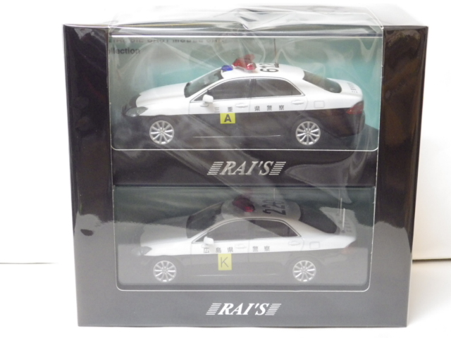 ミニカーショップグローバル - 1/43 レイズ トヨタ クラウン (GRS202
