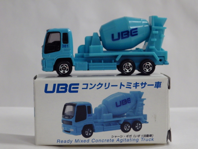 ミニカーショップグローバル - 特注トミカ いすゞ ギガ UBE ...