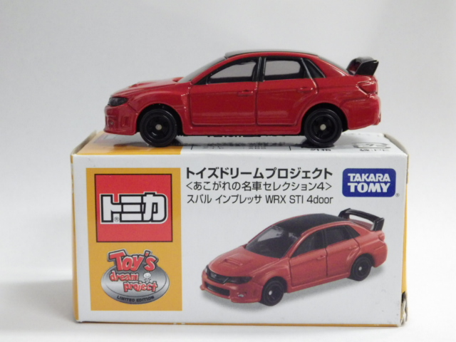 ミニカーショップグローバル - トミカ トイズドリーム スバル