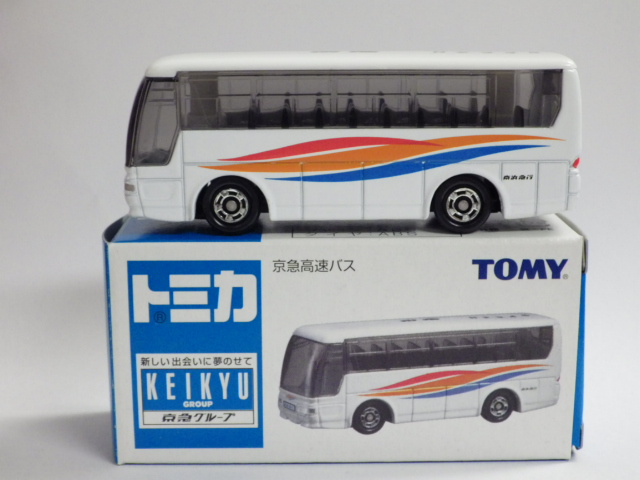 ミニカーショップグローバル - トミカくじⅡ ダットサン トラック
