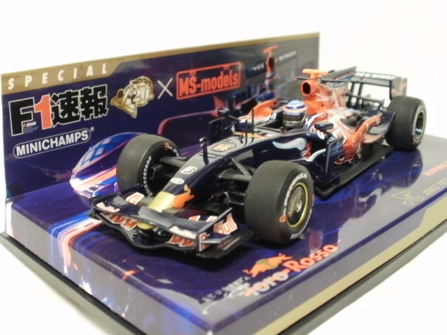 1/43 ߥ˥ץF®ʡǥꥢȥåSTR3 ƣᡡ1008pcs