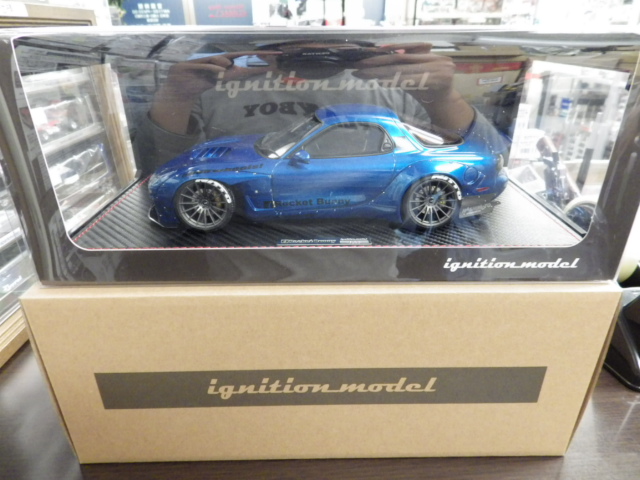 1/18 ˥åǥ롡åȥХˡ RX-7 (FD3S) ڥ֥롼᥿å