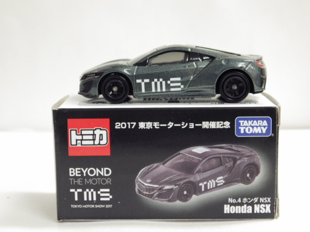 ȥߥ⡼硼2017 ۥNSX