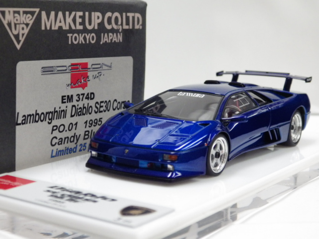 ミニカーショップグローバル - 1/43 make up アイドロン