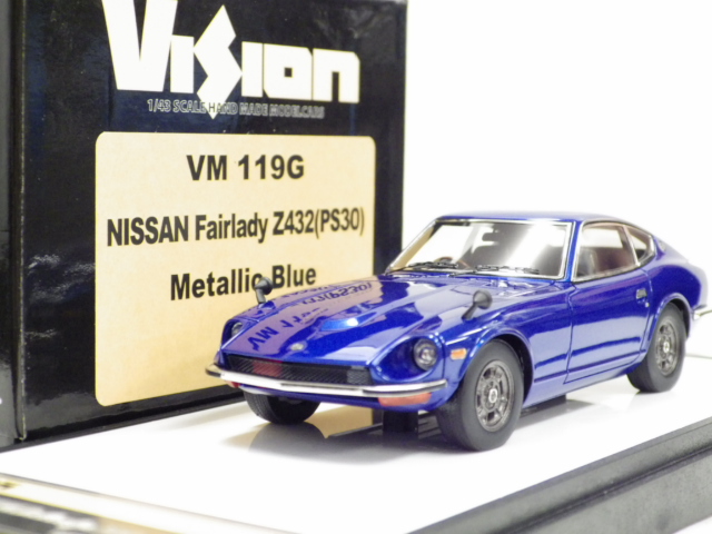 ミニカーショップグローバル - 1/43 VISION ニッサン