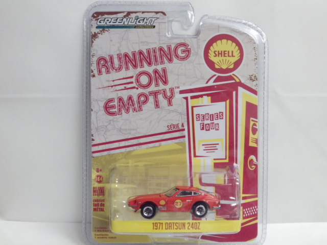 1/64 ꡼饤ȡSHELL1971 åȥ240Z