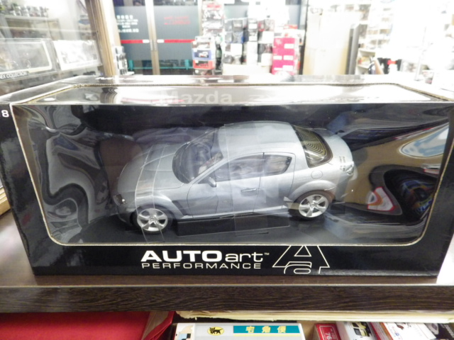 1/18 ȥȡޥĥ RX-82003 ڥ졼