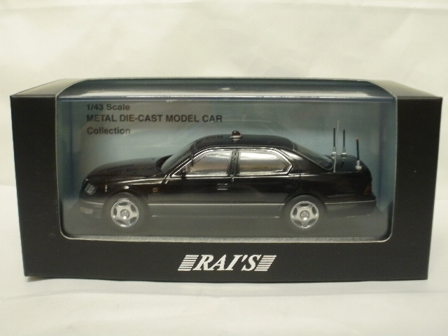 1/43 쥤ȥ西륷C(UFC21) 1997 ڷٻٸ׿ͷξ
