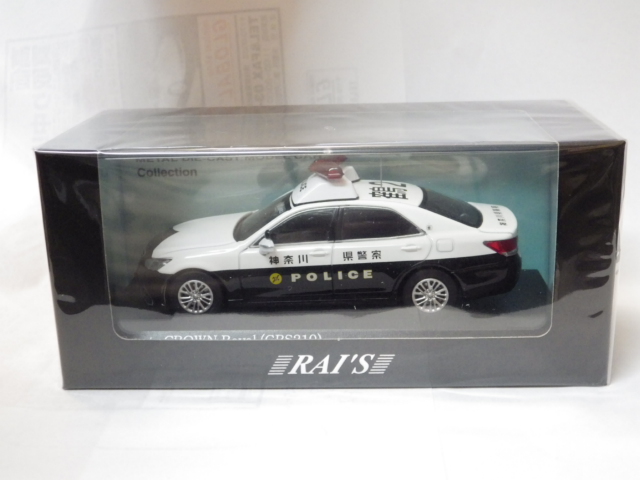 1/43 쥤ȥ西 饦  (GRS210) 2016 ٻϰ٤ξ