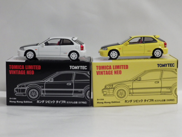 ミニカーショップグローバル - 1/64 トミカリミテッドヴィンテージNEO