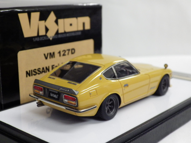 makeup メイクアップ 1/43 正しい トヨタ7 5litter 1969 #6