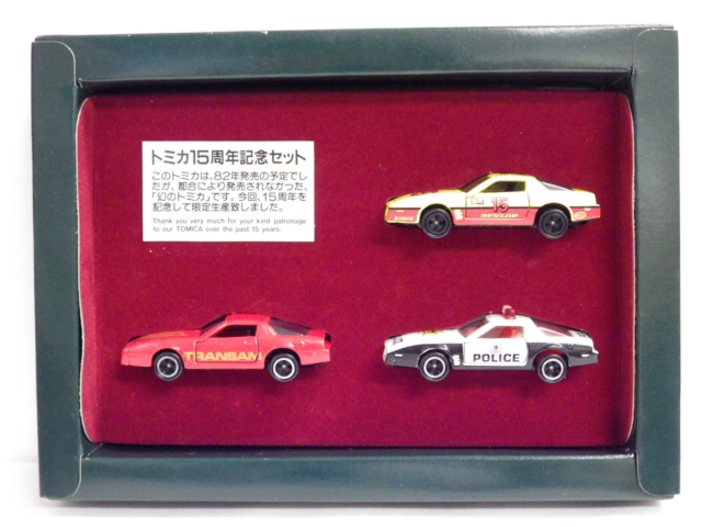 ミニカーショップグローバル - トミカ 15周年記念 トランザム 3台セット