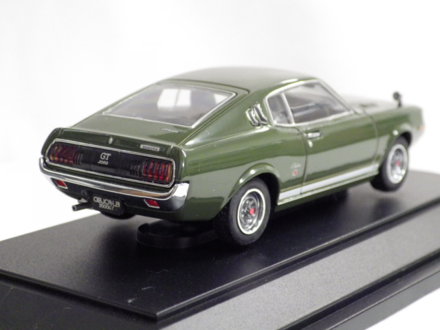 ミニカーショップグローバル - 1/43 エブロ トヨタ セリカ LB