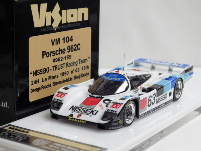 ミニカーショップグローバル - 1/43 メイクアップ VISION ポルシェ ...