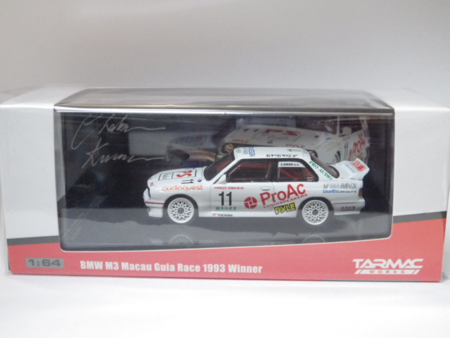 1/64 TARMACʡBMWM3 E30 MacauGuiaRace1993ͥ #11