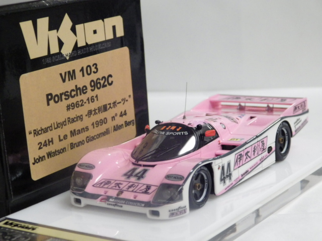 ミニカーショップグローバル - 1/43 メイクアップ VISON ポルシェ 962C ...