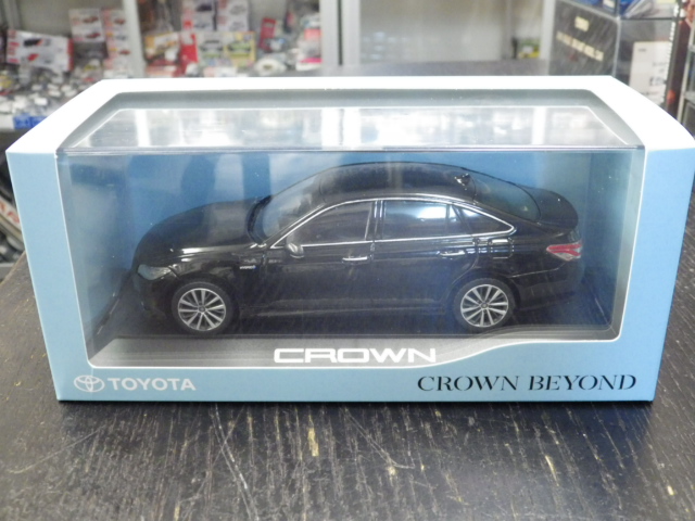 【新品未開封】トヨタ　新型クラウン　プラスチックケース入りミニカー