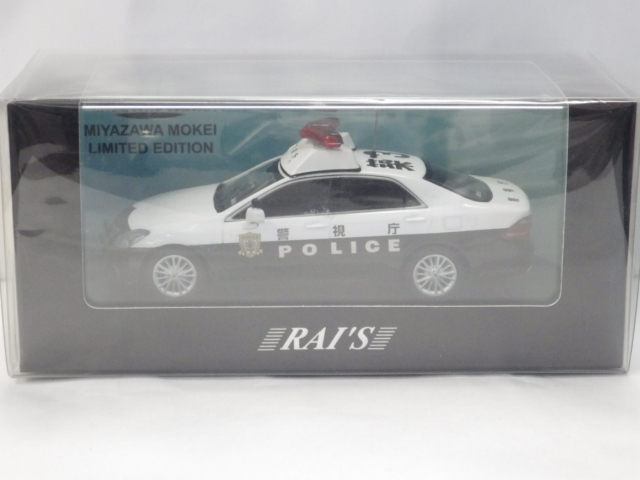 1/43 쥤Ϸʡȥ西 饦GRS200 2012 ٻģ ϰ٤ξ 3