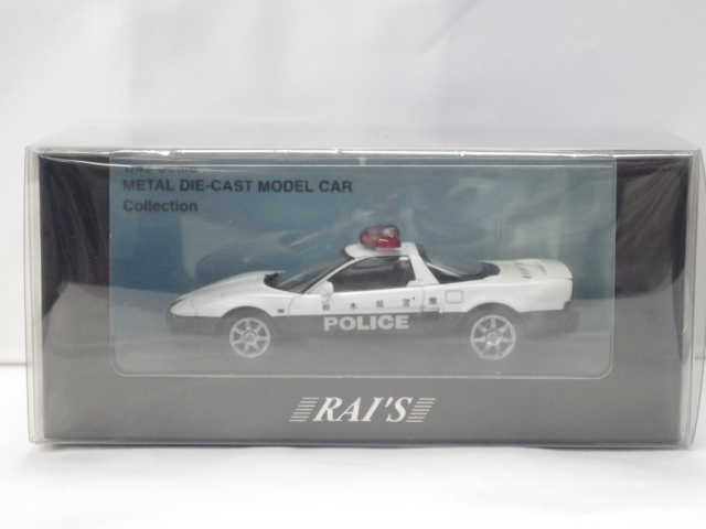1/43 쥤ۥ NSX NA22016 ڸٻ®ƻϩ̷ٻξ