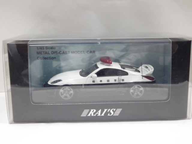 1/43쥤˥å󡡥եǥZ2007  Ver.NISMO ڸٻ®ƻϩ̷ٻξ