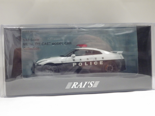 1/43 쥤˥å GT-R R35 2018 ڸٻ®ƻϩ̷ٻξ