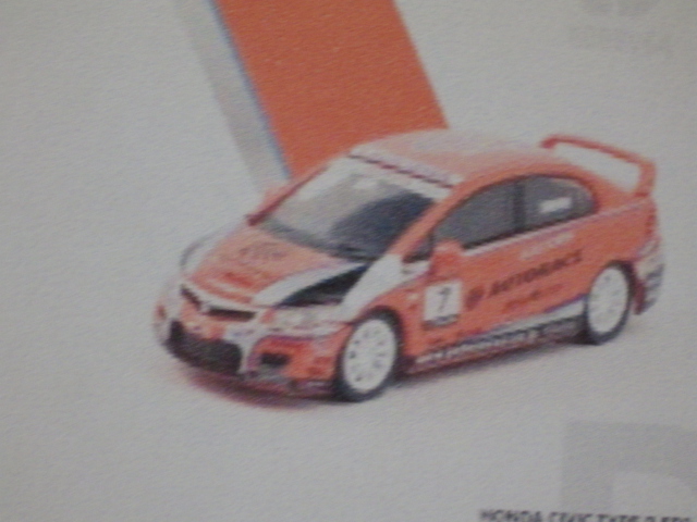 1/64 TARMACHonda Civic Type R FD2 MUGEN POWER Cup CIVIC One Make Race 2012