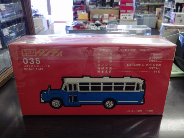 TOMICA DANDY 035 いすゞ ボンネットバス 伊豆の踊子号