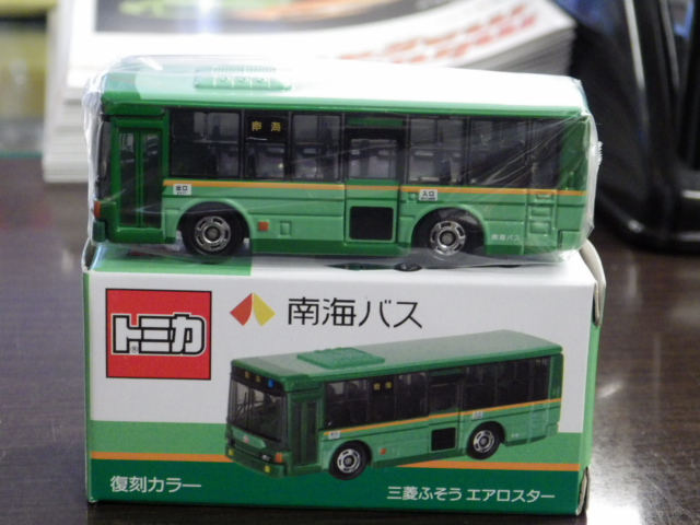 ȥߥɩХ參顼