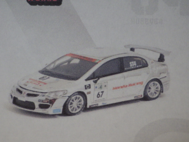 1/64 TARMACHondaCivicTypeRFD2 ӣTaikyu2009 ST4 #67