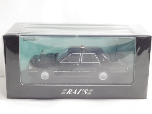 1/43 쥤˥å ɥå CLASSIC SV (PY31) 1999 ٻ׿ͷٸξ1000pcs