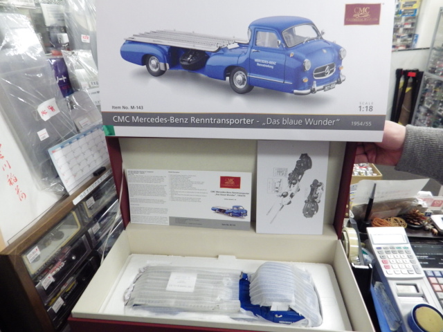 1/18 CMC 륻ǥ ٥ Renntransporter 1954/55