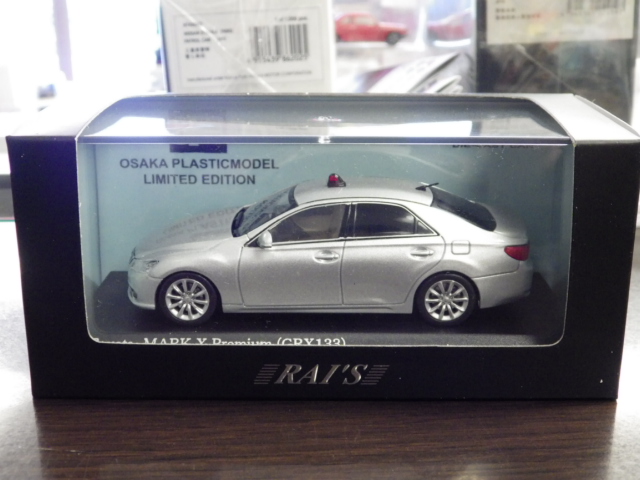1/43 쥤 ץ饹åʡȥ西 ޡX 2012 ܷٻ®ƻϩ̷ٻξ
