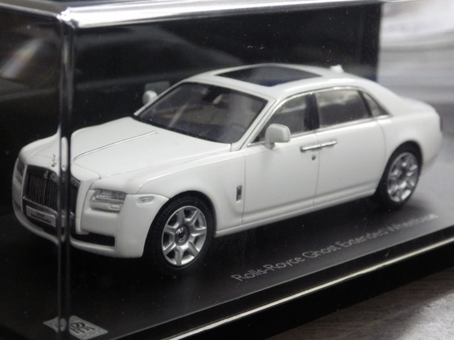 ミニカーショップグローバル - 1/43 京商 ロールスロイス ゴースト