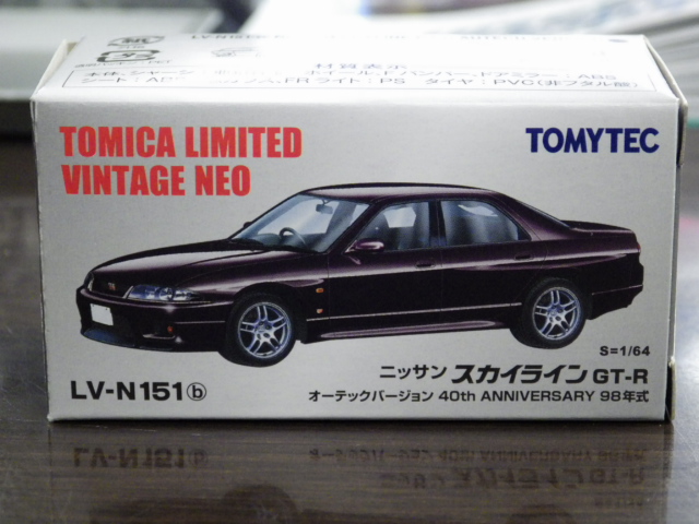 1/64 TLV-NEOLV-N151b 饤GT-RƥåС40th ˥С꡼98ǯ